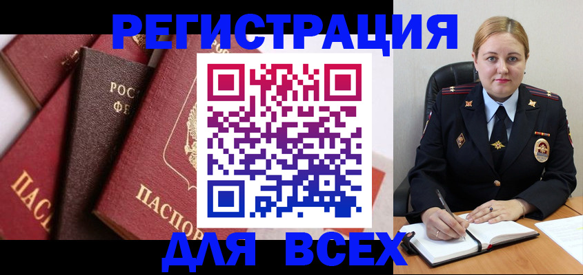 форма 3 в Боровске